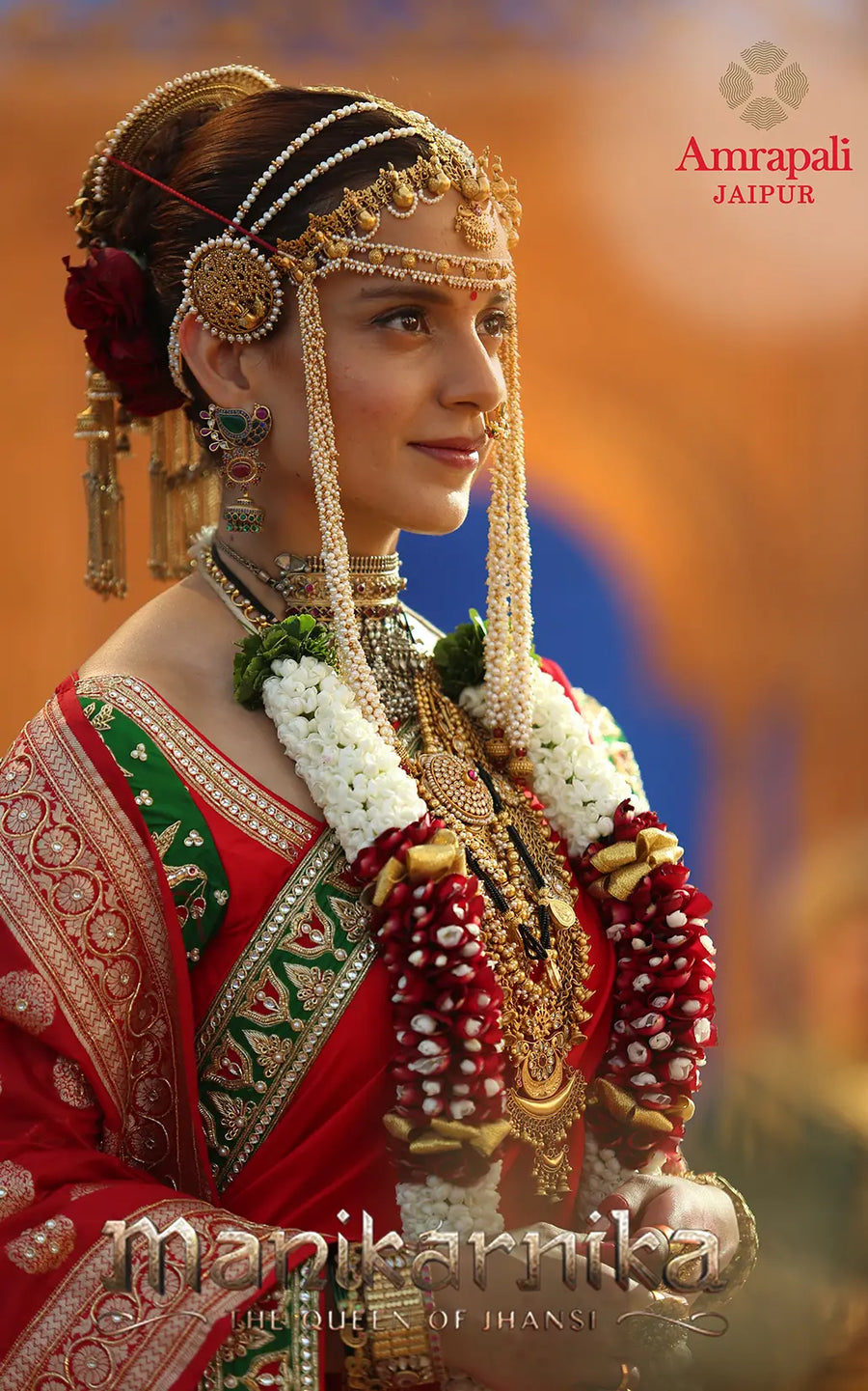 Manikarnika