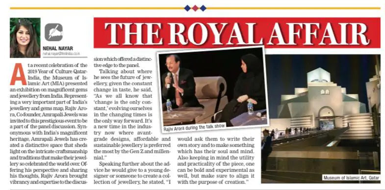 Mr. Rajiv Arora at Museum of Islamic Art 2019