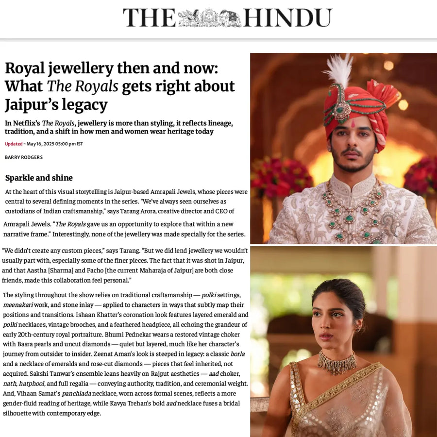 The Hindu   The Royals 2025