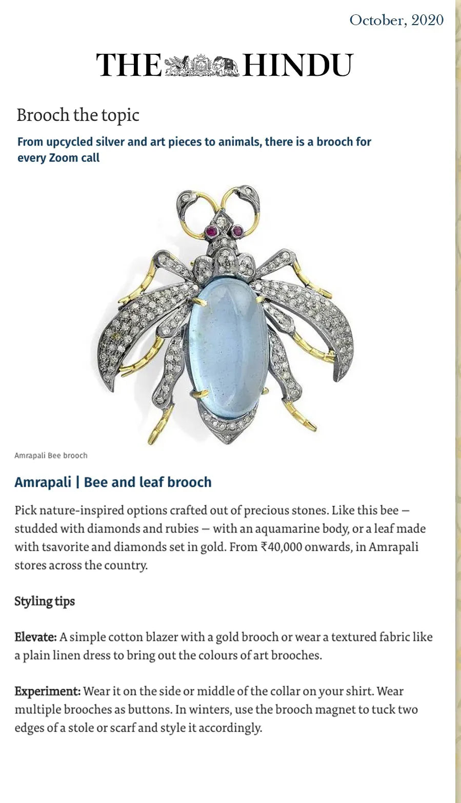 The Hindu October 2020